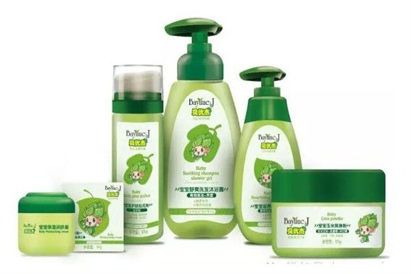 贝优杰婴儿用品